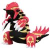 Pokémon Colle Gensigradon