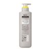 Flat Essential Flat Volume Down Shampoo, Dull Hair, Wavy Hair, Hair Tips, Not Spready, Straight Hair, Formulated with Gore Remover (Cleaning Ingredient), Bottle, 16.9 fl oz (500 ml)