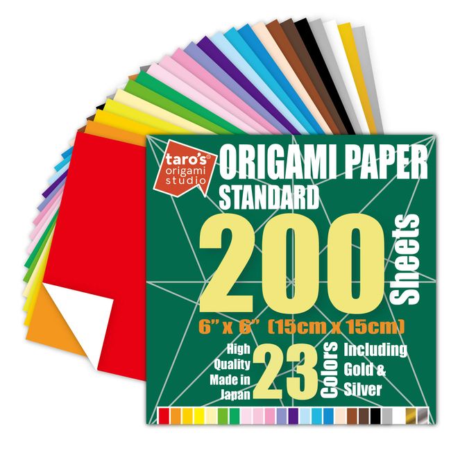 [タローズ折紙工房] 初心者にも折りやすい標準サイズ 15cm 徳用200枚 23色 折り紙(裏面白色、金・銀入り)(日本製)…