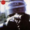 VINYL Conflict - The Ungovernable Force