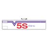 Unit Armband 5S Patrol W 821-30A