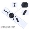 Projector Remote Control for XGIMI Halo/Halo+ Elfin/Mogo Pro/Mogo Pro Plus