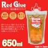 Fueki RSS65 Red Glue Liquid Glue Refill 22.0 fl oz (650 ml) Garbage Pack
