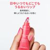 lip globe balm taro mothapioca milk tea