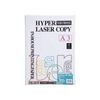 Itoya HP201 Hyper Laser Copy, A3 Size, White, 100 Sheets x 2 Sets