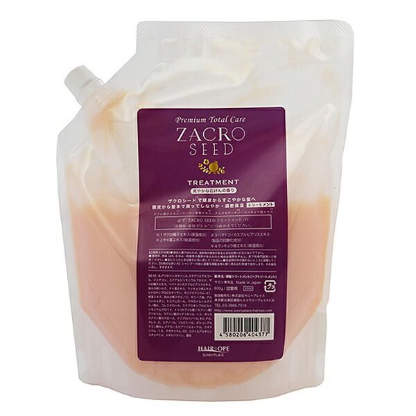 Sunny Place Pomegranate Seed Treatment Refill 600g Hair Care ZACRO SEED ESTRON TREATMENT SUNNY PLACE