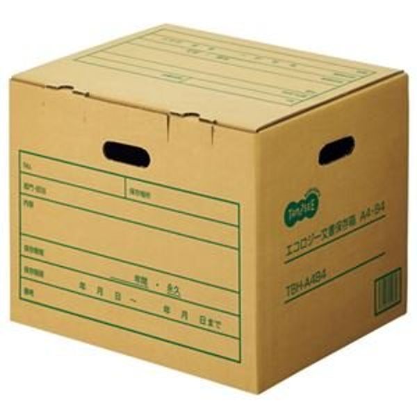 Everyday Goods (Bulk Purchase) Document Storage Box for A4/B4 Interior Dimensions: W15.6 x D12.8 x H12.0 inches (395 x 326 x 304 mm), 1 Pack (10 Pieces) [Set of 2]