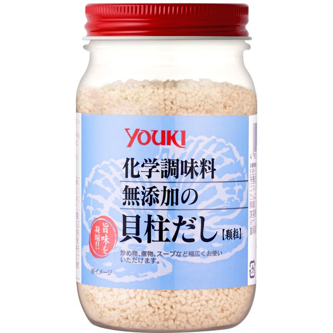 Yuuki Scallop Soup with No Chemical Seasoning Additives, 3.9 oz (110 g)