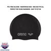 ARENA Unisex Swimming Cap, Classic, Youth, Silicone, for Boys and Girls, black