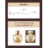 ELIXER Superior Enriched Serum CB Beauty Lotion