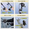 BMO Japan Rod Holder Extreme Grip Vertical Slider Set, Light M