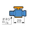 (Stock) MST Corporation Lock Line Valve VAL6 – P1/4 – 1