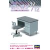 Desk and Chair 1/12 Office [ Japan Import ]