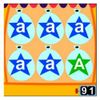 LeapFrog Leapster® Educational Game: Kindergarten