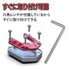 HAMILO Motorcycle Side Stand, Plate Type, Stable, Sinking Prevention, Fall Prevention