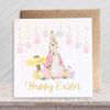 Second Ave Cute Pink Bunny Rabbit Easter Square Card Greeting Card for Girl