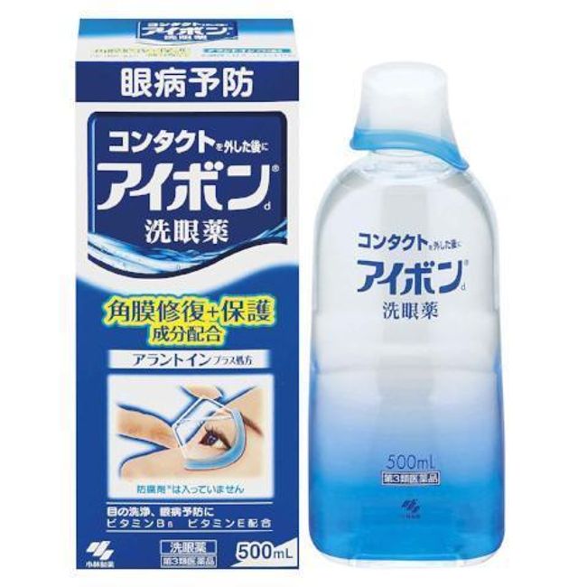 Kobayashi Aibon Eyewash 500ml