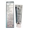 Lion Dental Material DENT Systema SP-T Gel 3.1 oz (85 g), 3.0 oz (85 g) (x1)