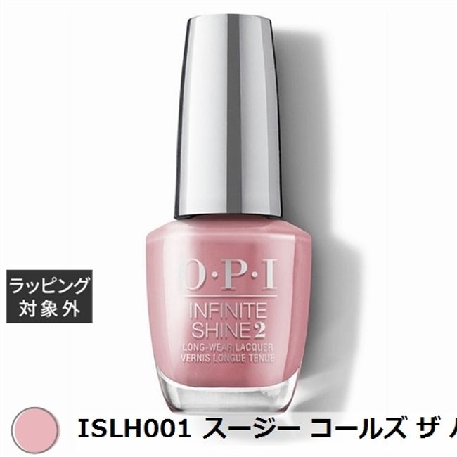 OPI / OPI Infinite Shine ISLH001 Susie Coles The Paparazzi 15ml | Super SALE Super Sale Cheap OPI Nail Polish