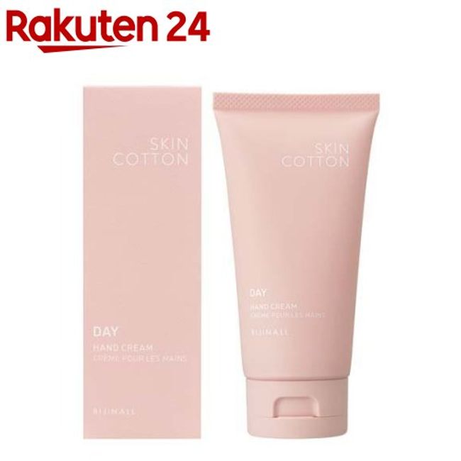 Skin Cotton Rich Repair Day Cream (60g)