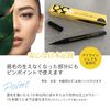 eyebrow pen for my eyebrows
