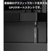 GPU Support Stand, Graphic Card Support, GPU Stand, GPU Holder, Grabo Support Rod, Adjustable Height (Black, Large Size, 7.5-12.0cm)