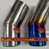 Muffler Cutter Carrier DA/DB52/62 Series Small Caliber Compatible General Purpose