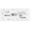 Hakko T19-D5 Soldering Iron Tip, 5.0mm
