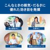 [Third drug class] Tomelmin 12 tablets