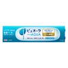 PUORA AQUA HERBAL MINT, 3.5 oz (100 g)