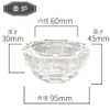 Modern 仏具 Crystals 仏具 Diamond Incense Burner 3.0 Dimension Clear