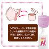 Tachilene Dispo Masks for Face Without Ear Strings, 60 Sheets