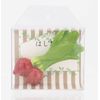 Vegetable [Design Dinnerware] vegetables chopstick rest/French Shallot Tableware