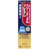 Clean Dental Premium
