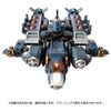 Takara Tomy Diaclone Argover Salter Voyager Unit
