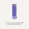 nuse Color Care Lip Balm (03 Sawed)