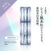 HIKARIMIRAI White Serum, Serum, Main Unit