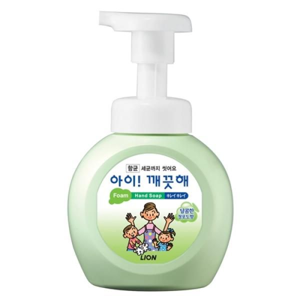 Baby Clean Container (Green Grape) (250ML)