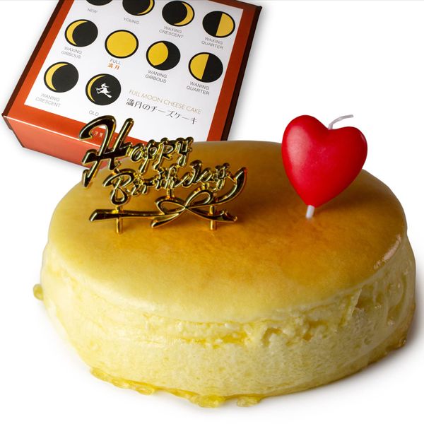 Magical Pastry Shop Solssier Cheesecake, Full Moon Souffle No. 5, Diameter 5.7 inches (14.5 cm), Service for 4 to 6 People, Approx. 12.3 oz (350 g) (Includes Birthday Decoration)