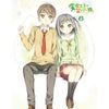 変態王子と笑わない猫。 第6巻 特装版 [Blu-ray]