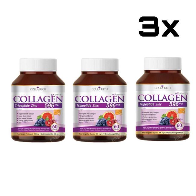 3 Colla Rich Collagen Tripeptide Zinc 596mg Orange Acerola Cherry Grape Seed Red