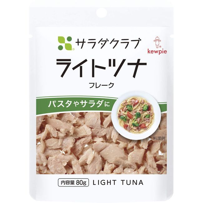 Salad Club Light Tuna (Flakes), 2.8 oz (80 g) x 10 Packs