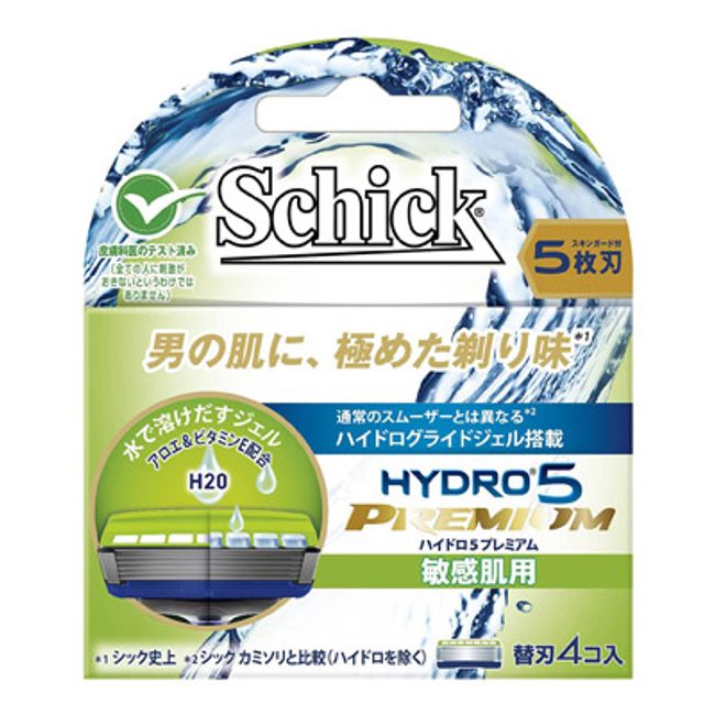 Schick Hydro 5 Premium Replacement Blade for Sensitive Skin (4 replacement blades included)