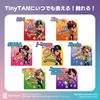 TinyTAN_ Full Color LCD Digital Clock with Mini Camera
