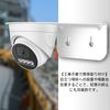 HOTQ Security Camera Mounting Bracket Right Angle Dome Security Camera Bracket Wall Mount Security Trouble Prevention Surveillance Universal Wall Ceiling Mount Bracket for Base Fixing