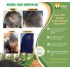 Herbal  Hair Growth Oil