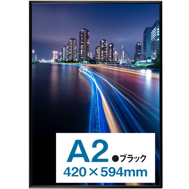Kenko AM-APT-A2-BK Aluminum Frame for Posters, Pachit Poster Frame, A2, Front Opening, Black, Made in Japan