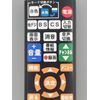 JOYEUX Replacement Remote Control 168a with Waterproof Cover, JOY55TVPVR Compatible, LCD TV