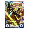 GUNDAM CROSS WAR Booster Pack [GCW-B001] (BOX)