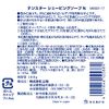 MBG Shaving Soap